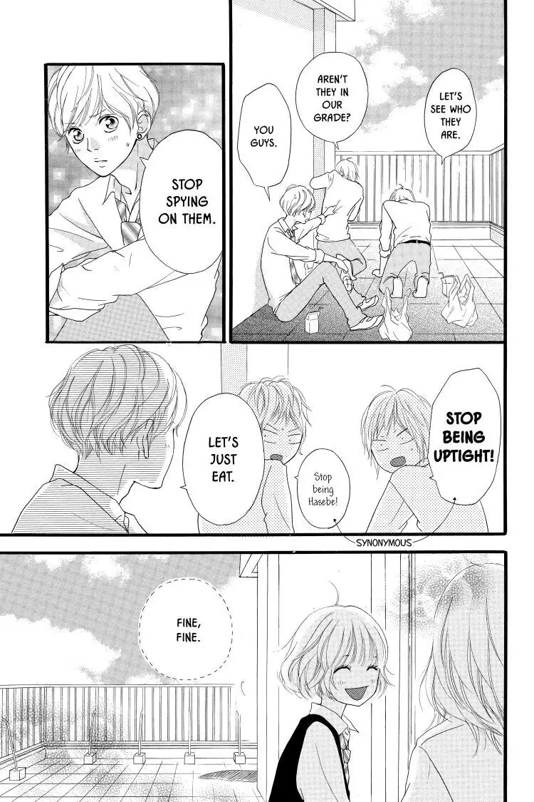 Ao Haru Ride Chapter 12 image 44